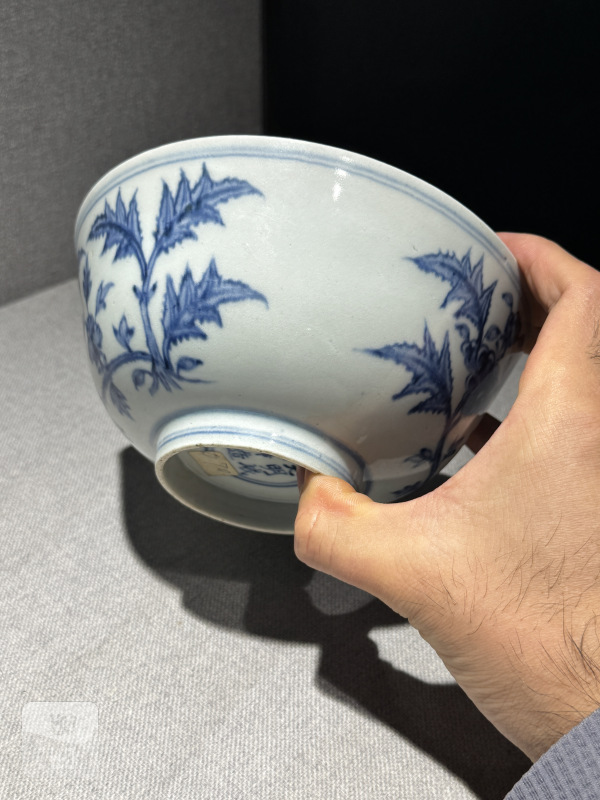 明成化 青花花卉碗一对 - 图12